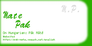mate pak business card